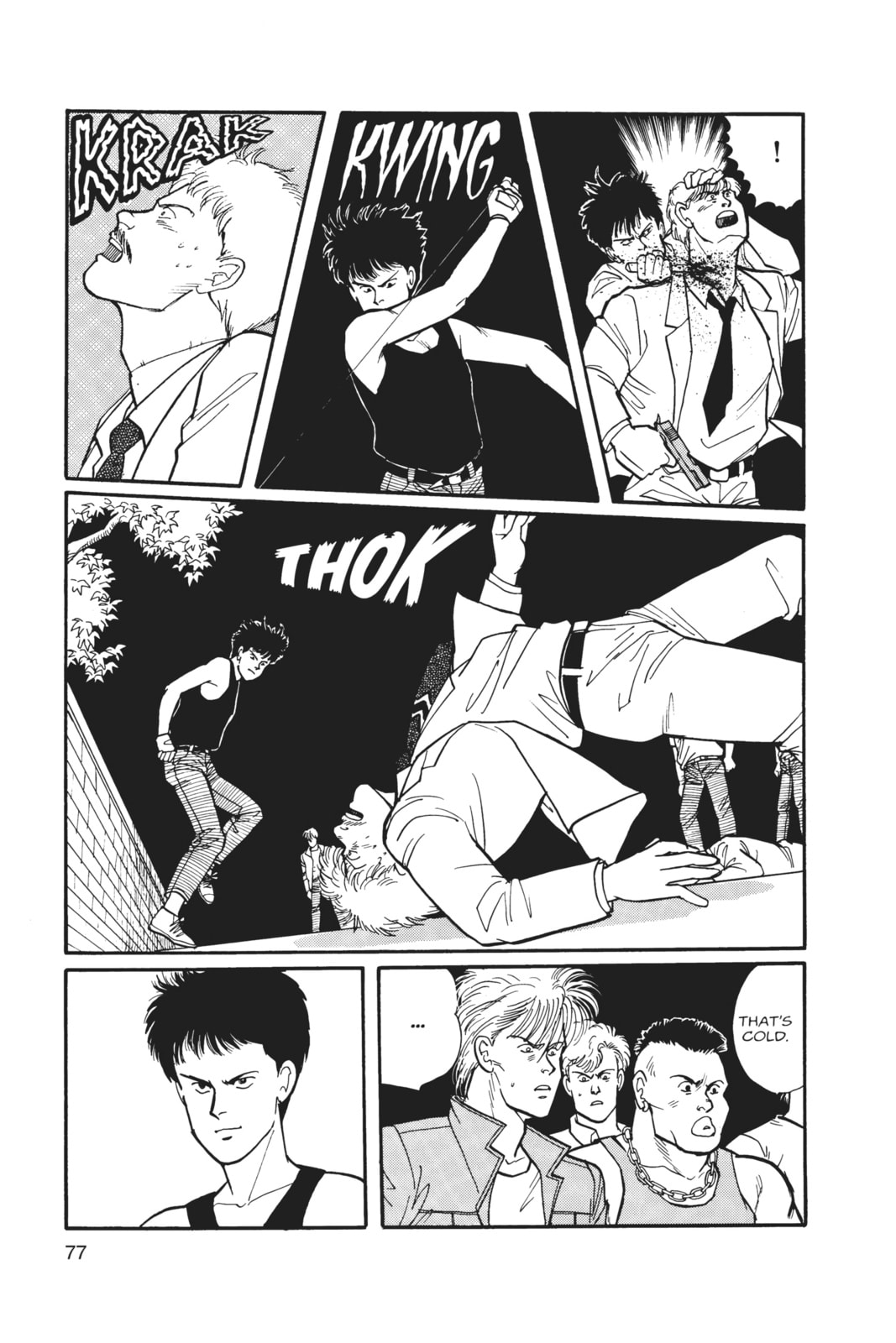 Banana Fish Chapter 6 image 073